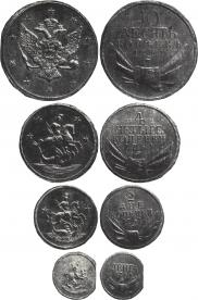 4 kopecks 1761 year