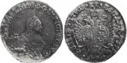 48 kopecks 1756 year