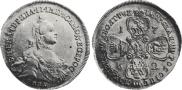 10 рублей 1762 года