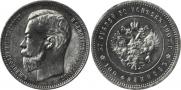 37,5 рублей - 100 франков 1902 года
