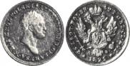 25 złotych 1825 year