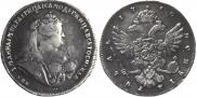 1 rouble 1740 year