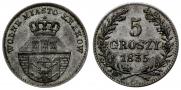 5 грошей 1835 года