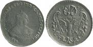 1 копейка 1755 года