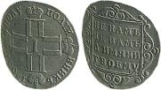 Полуполтинник 1800 года