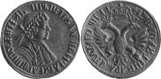 Award coin 1702 year
