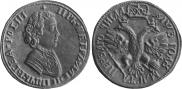 Award coin 1702 year