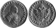 2 червонца 1751 года