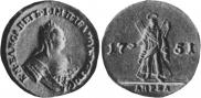 2 червонца 1751 года