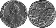 5 рублей 1758 года
