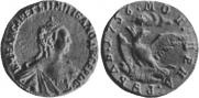 1 rouble 1756 year