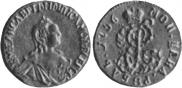 1 рубль 1756 года