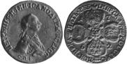 5 roubles 1762 year