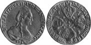 10 рублей 1779 года
