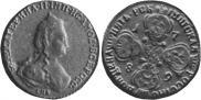5 roubles 1789 year