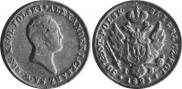 50 злотых 1823 года