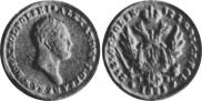 25 złotych 1825 year