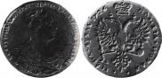 1 rouble 1726 year