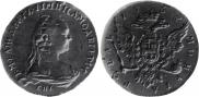 1 rouble 1757 year
