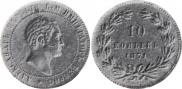 10 kopecks 1871 year