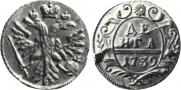 Denga 1739 year