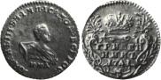 Grivennik 1741 year