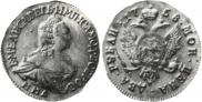 2 roubles 1758 year