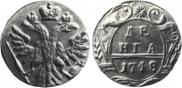 Denga 1748 year