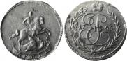 Denga 1765 year