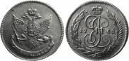 5 kopecks 1765 year