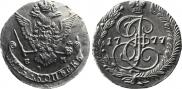 5 kopecks 1777 year