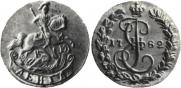 Denga 1782 year