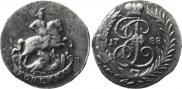 1 kopeck 1788 year