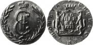 1 kopeck 1774 year