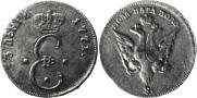 Para - 3 dengas 1771 year