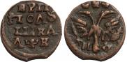 Polushka 1720 year