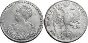1 rouble 1725 year
