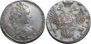 1 rouble 1730 year