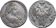 1 rouble 1732 year
