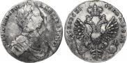 1 rouble 1712 year
