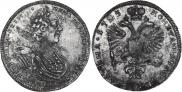 Poltina 1725 year