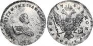 Poltina 1741 year