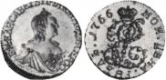 1 rouble 1756 year