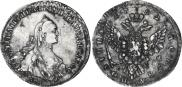 Полтина 1762 года