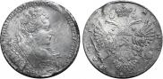 1 rouble 1732 year