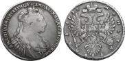 1 рубль 1735 года