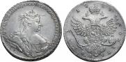 1 rouble 1738 year
