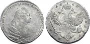 1 rouble 1740 year