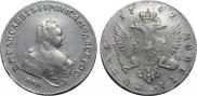 1 rouble 1742 year