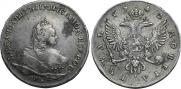 1 рубль 1742 года